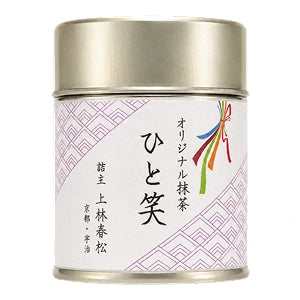 Kanbayashi Shunsho - Hitoe Matcha (Main store exclusive)