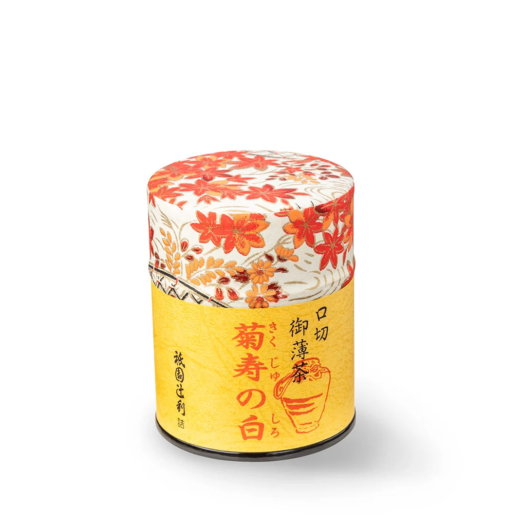 Gion Tsujiri - Kikuju no Shiro Matcha (Seasonal autumn matcha)