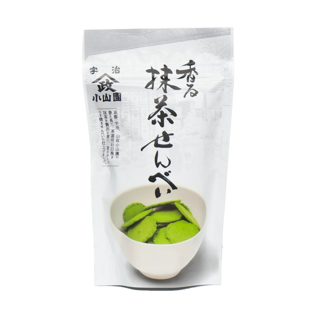 Yamamasa Koyamaen Matcha Sweets Selection