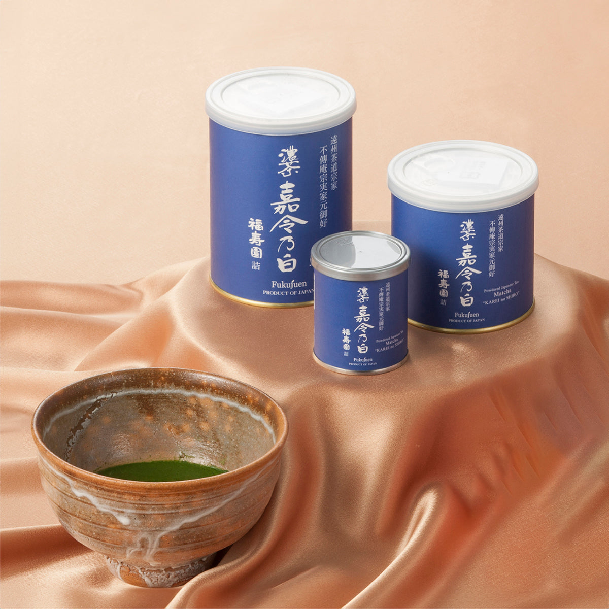 Fukujuen - Karei no Shiro Matcha