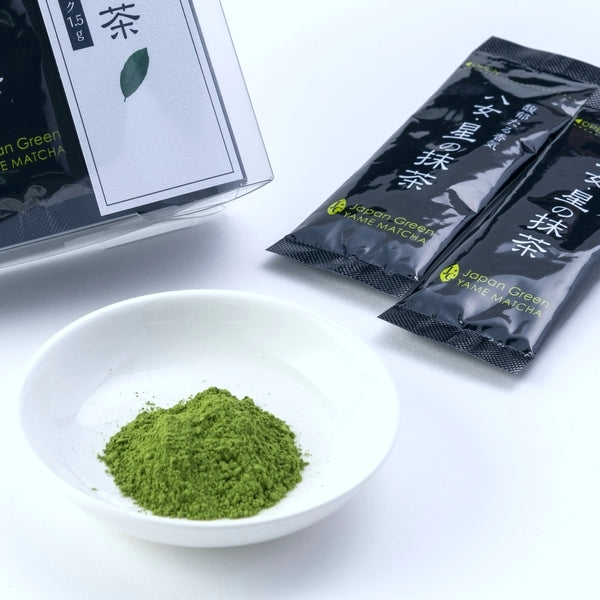 Hoshino Seichaen - Yame Hoshino Matcha Sticks