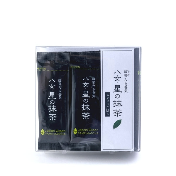 Hoshino Seichaen - Yame Hoshino Matcha Sticks