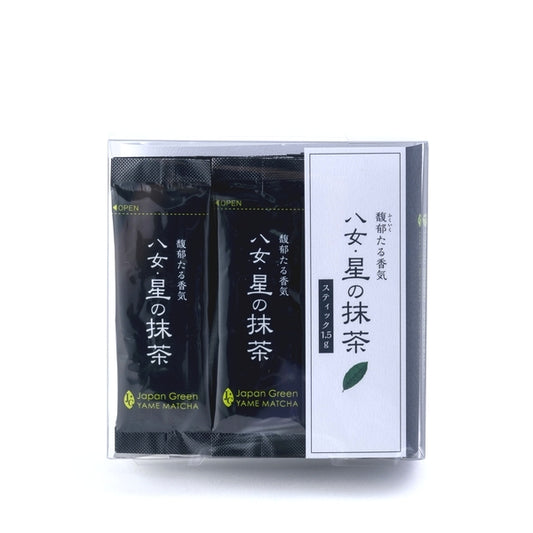 Hoshino Seichaen - Yame Hoshino Matcha Sticks