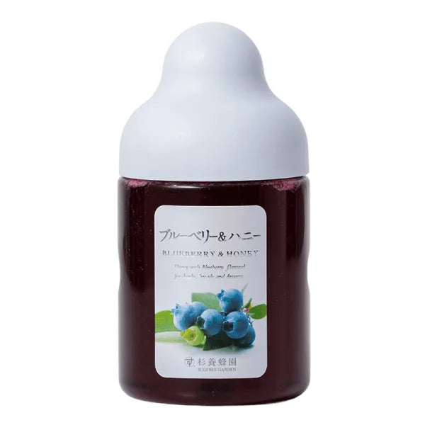 Blueberry & Honey (300g) Matcha Latte mixer
