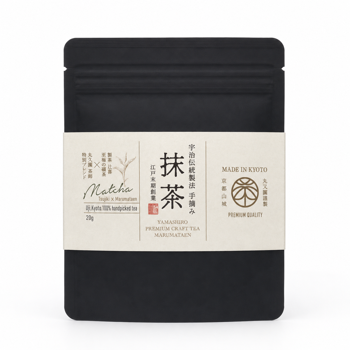 Tsujiki x Marumataen Hand Picked Uji Matcha (Limited edition)