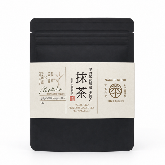 Tsujiki x Marumataen Hand Picked Uji Matcha (Limited edition)