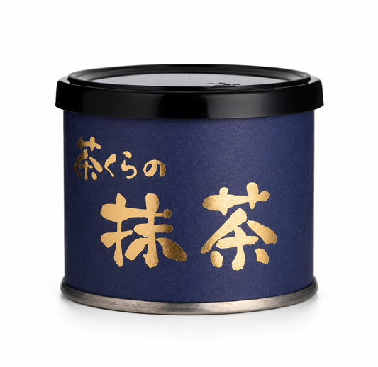 Hakata Sakura - Chakura Yame Matcha