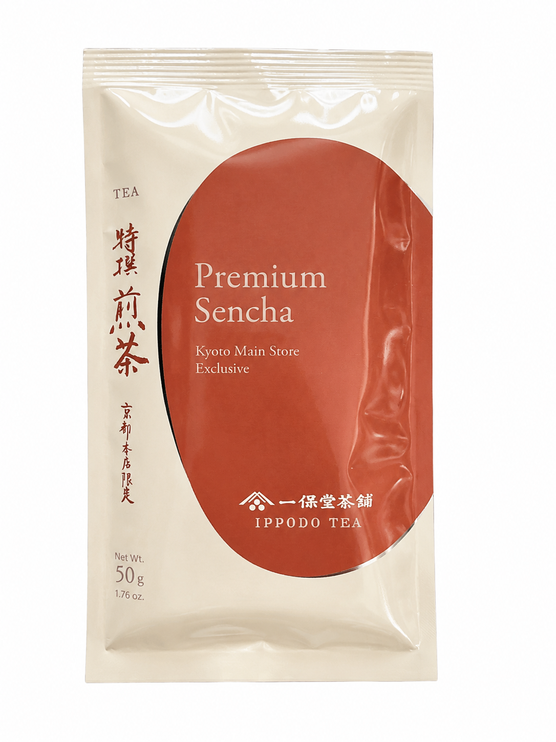 Ippodo Premium Sencha (Kyoto main store exclusive)