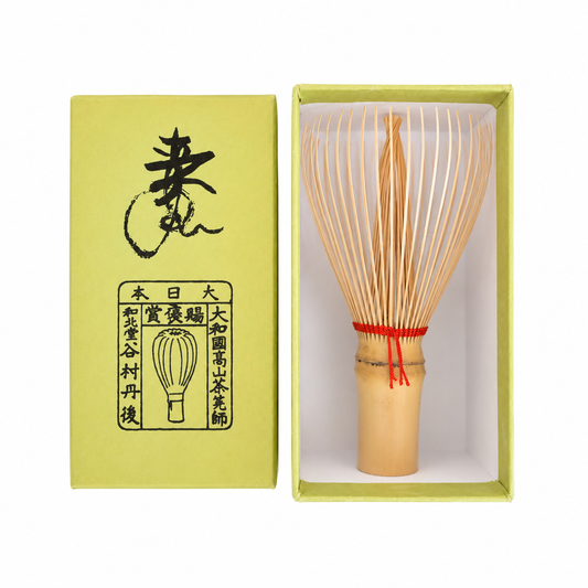 Tango Tanimura -  Bamboo Matcha Whisk (Shin Chasen)