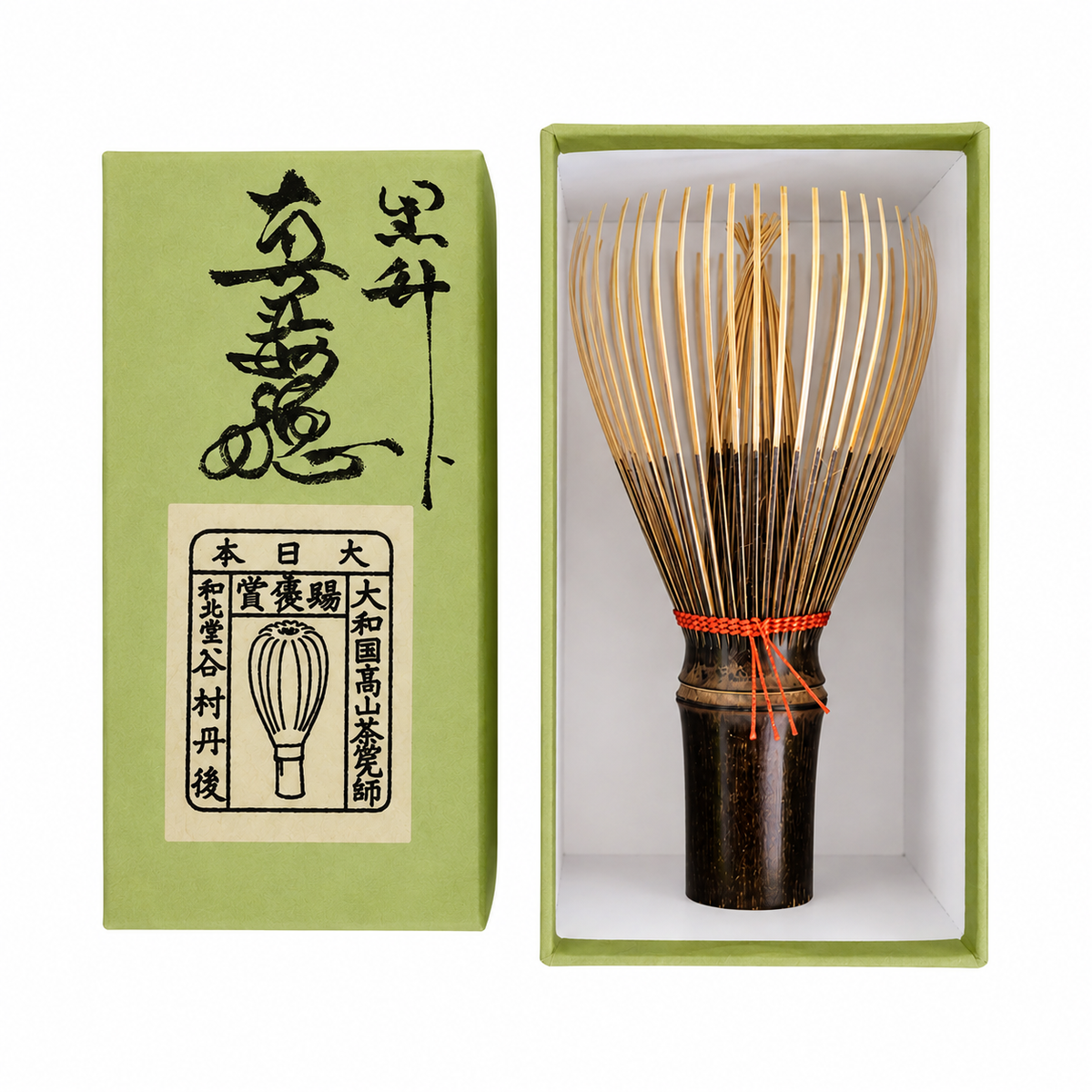 Tango Tanimura -  Dark Bamboo Matcha Whisk (Shin Chasen)