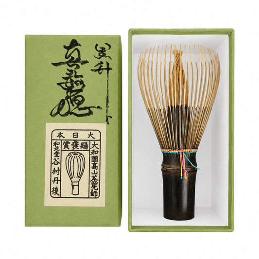 Tango Tanimura - Exclusive Dark Bamboo Matcha Whisk (Shin Chasen)