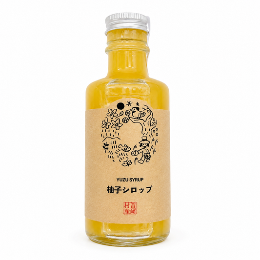 Concentrated Yuzu Syrup