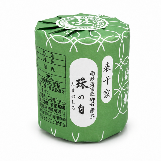 Ryuoen Chaho - Tama no Shiro Matcha