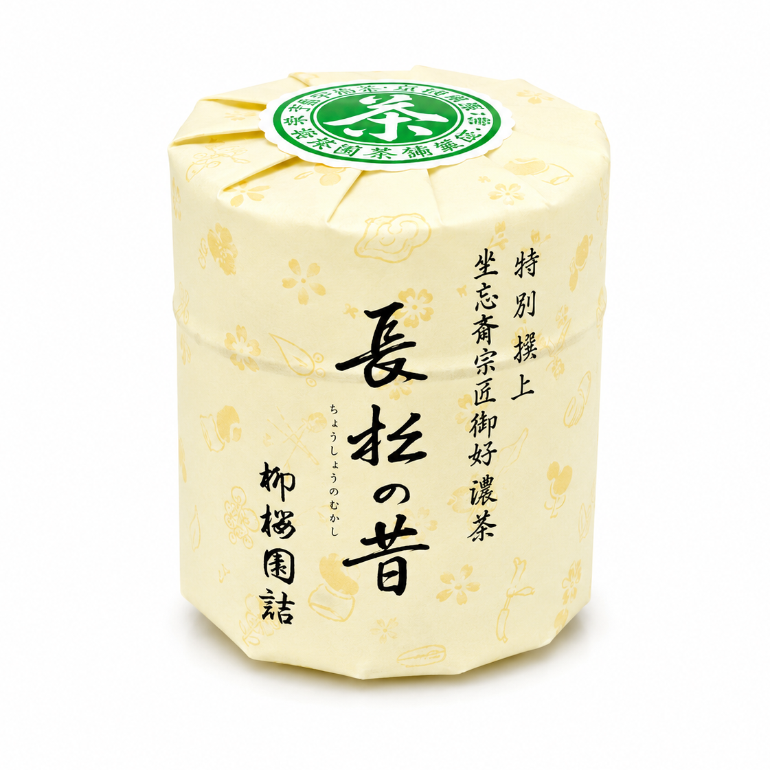 Ryuoen Chaho - Chomatsu no Mukashi Matcha (rare matcha)
