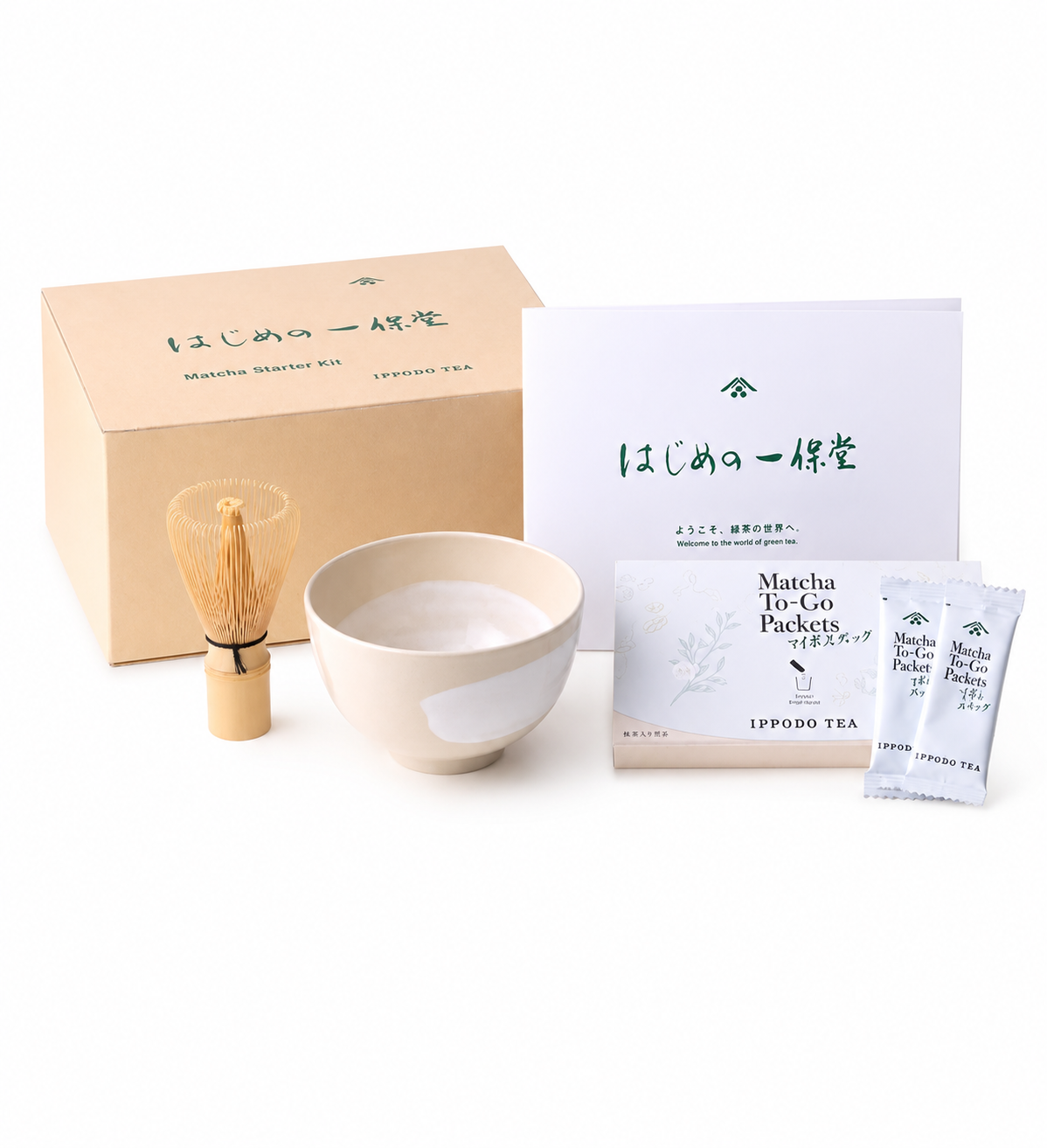 Ippodo - Matcha Starter Kit