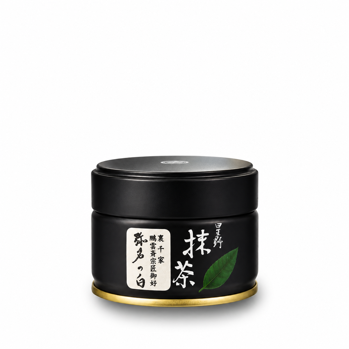 Hoshino Seichaen - Yame no Shiro Matcha