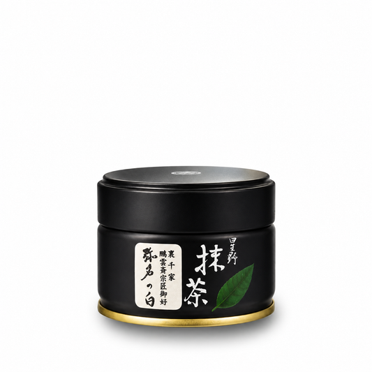 Hoshino Seichaen - Yame no Shiro Matcha