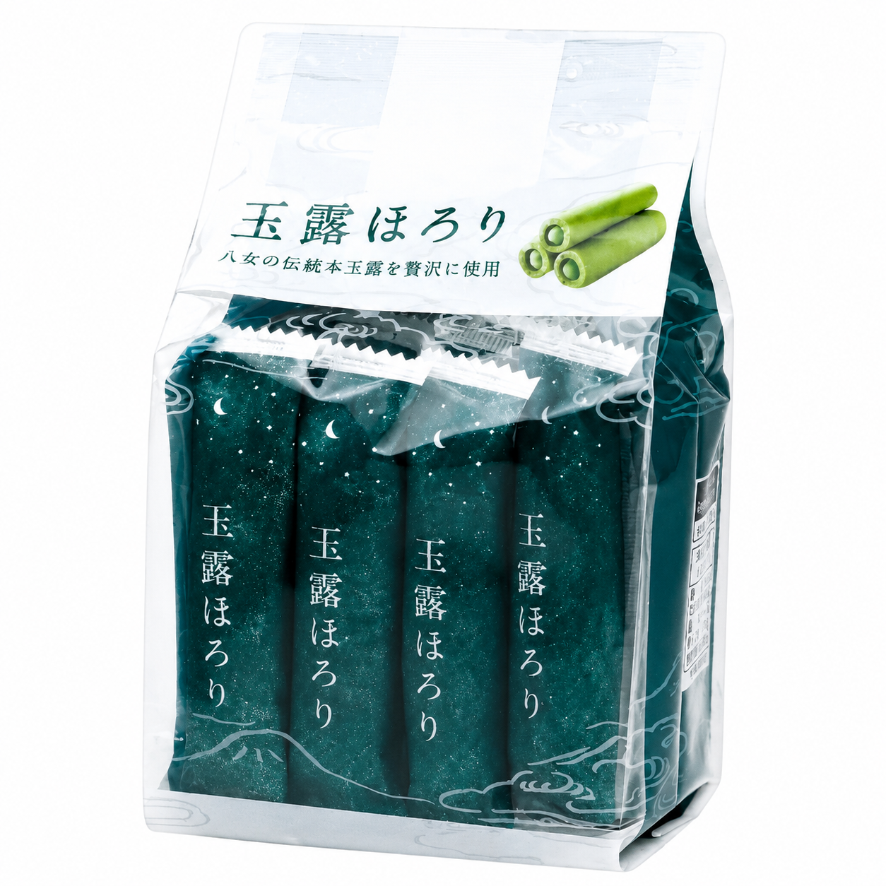 Hoshino Seichaen Matcha Cream Rolls