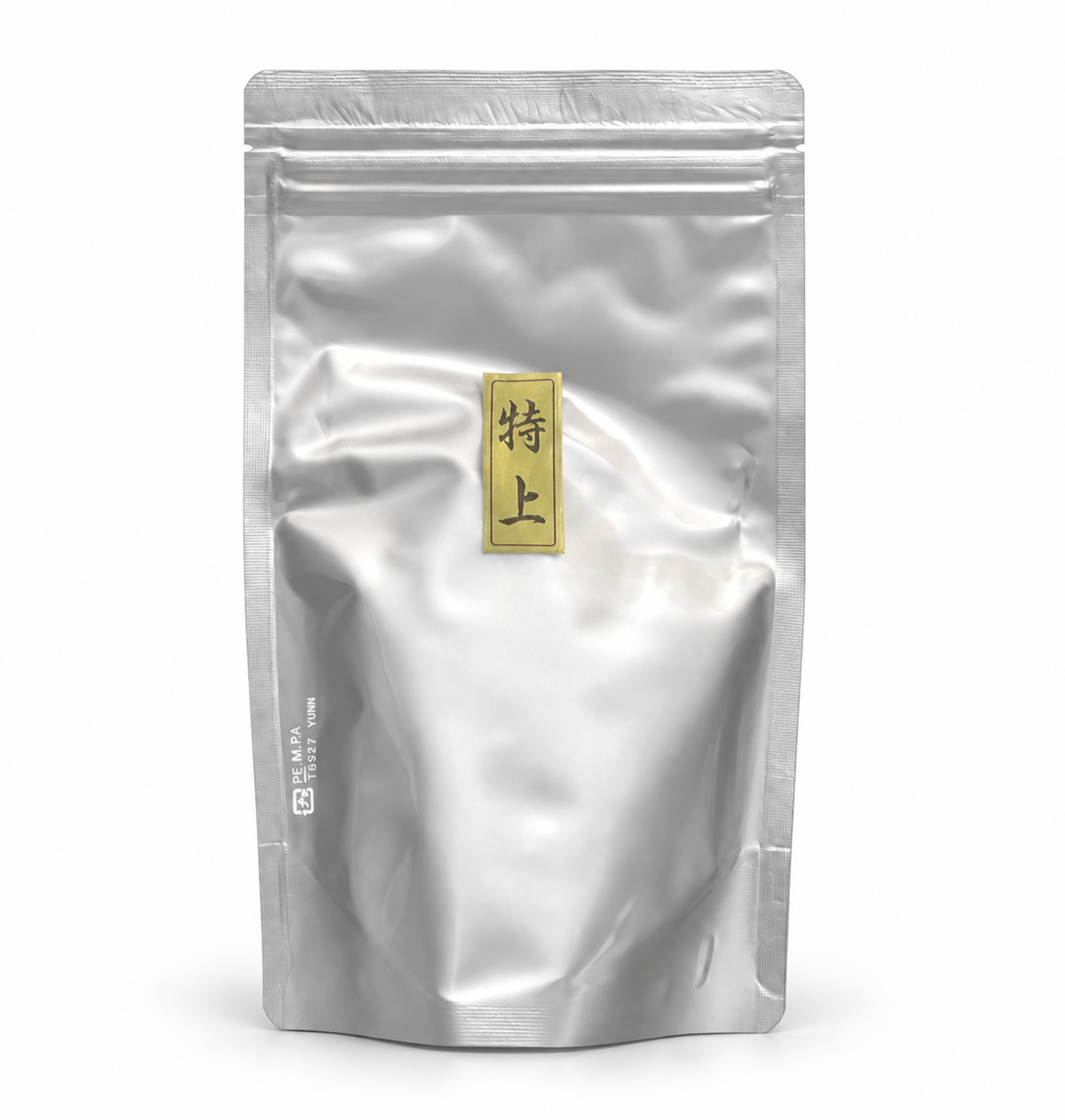 Hoshino Seichaen - Yamabuki Matcha