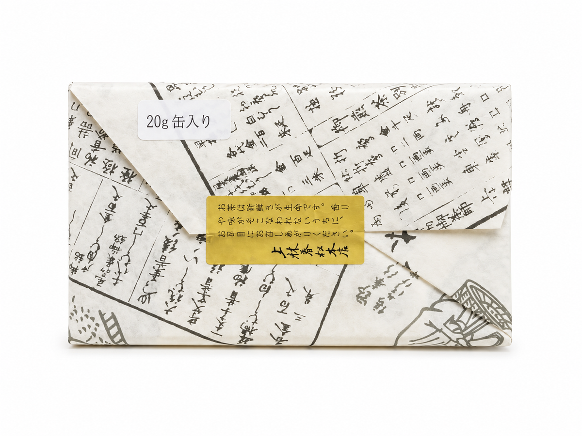 Kanbayashi Shunsho - Matcha Gift Set