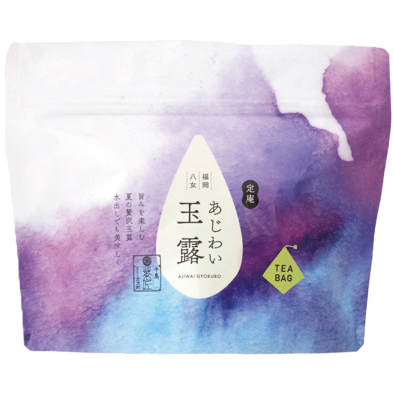 Ushijima Seicha - Gyokuro Tea