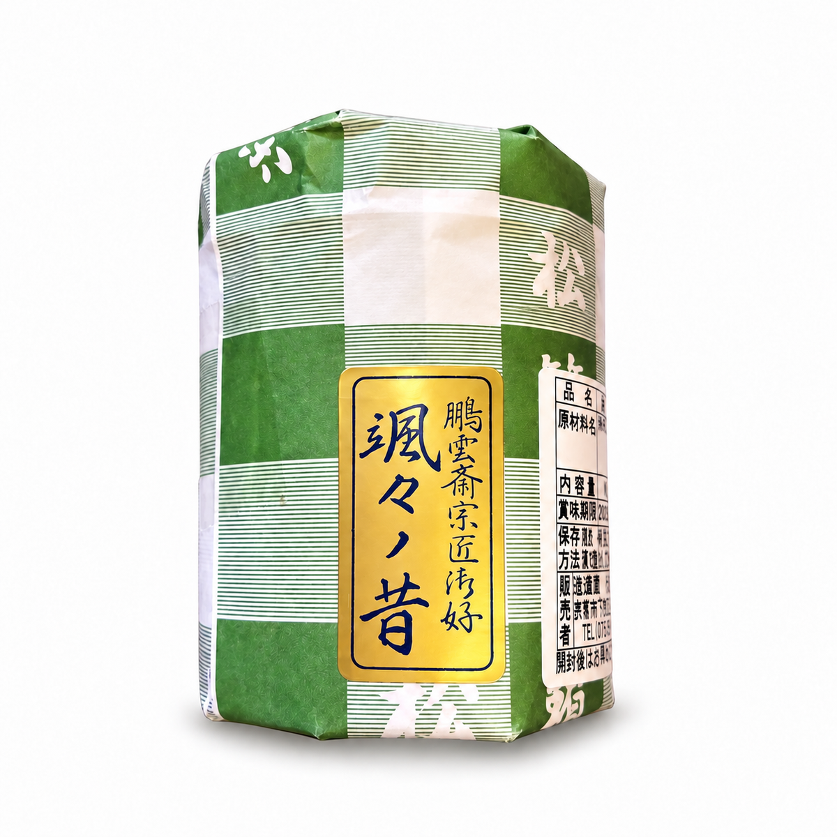 Shoraien - Satsusatsu no Mukashi Matcha