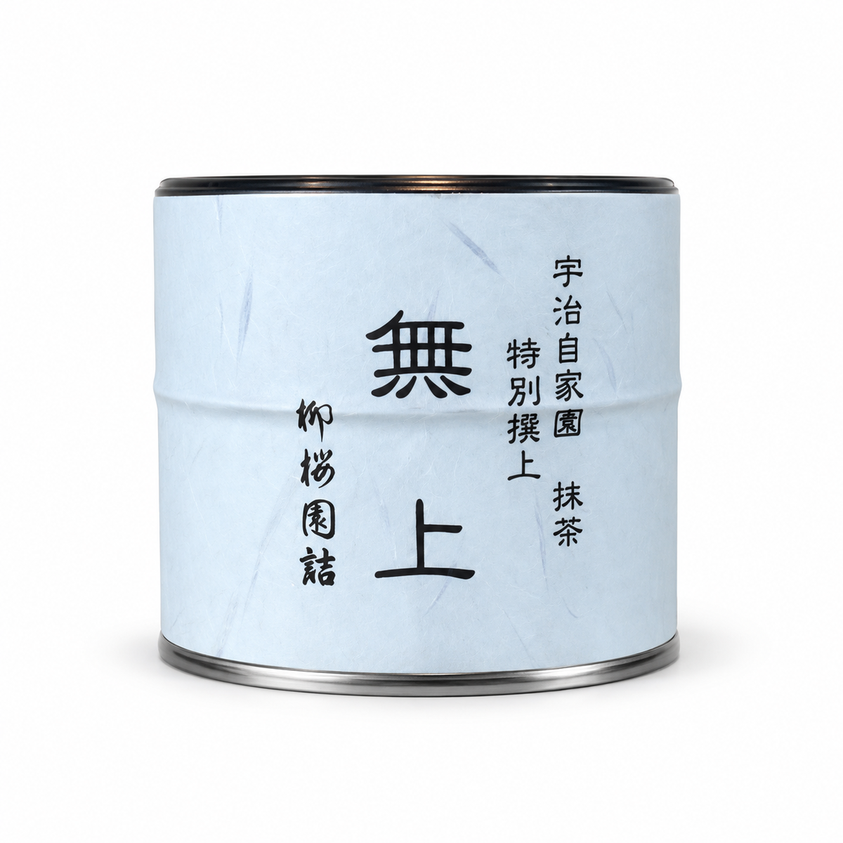 Ryuoen Chaho - Mujou (rare matcha)