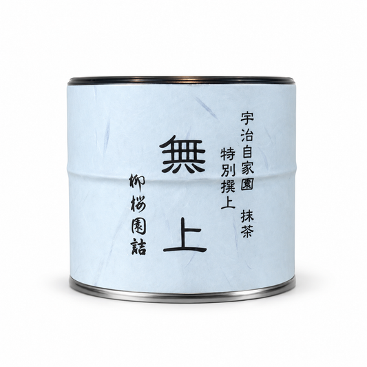 Ryuoen Chaho - Mujou (rare matcha)