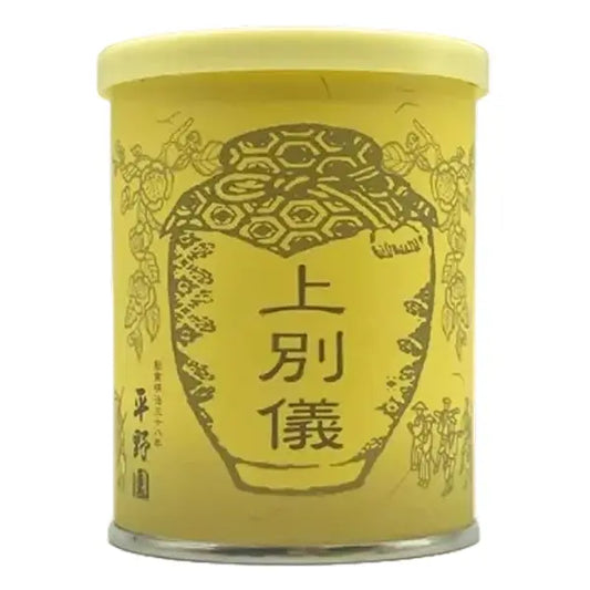Hiranoen - Jobetsugi Matcha