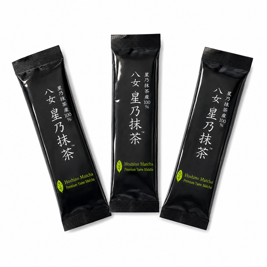 Hoshino Seichaen - Yame Hoshino Matcha Sticks