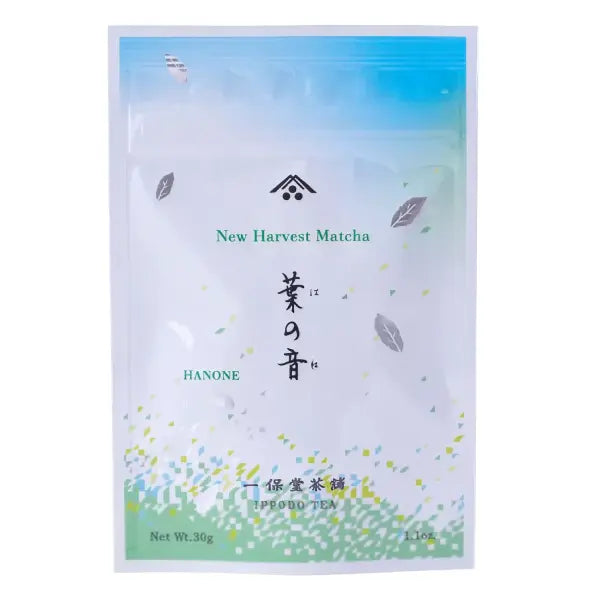 Ippodo - Hanone Matcha (Limited Summer Matcha)