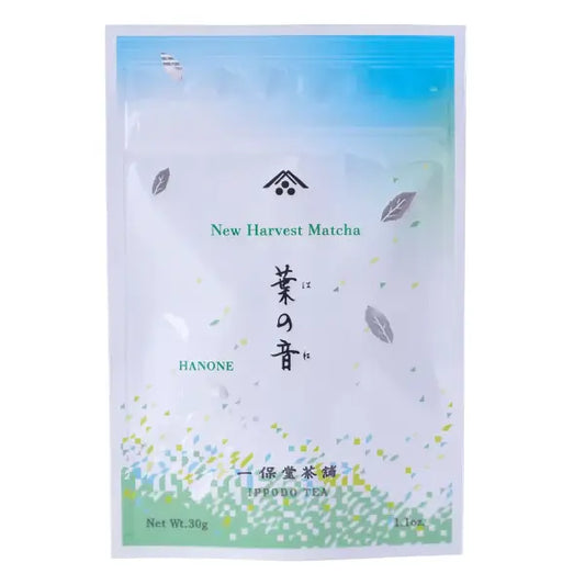 Ippodo - Hanone Matcha (Limited Summer Matcha)