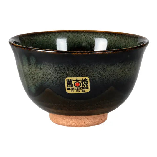 Japanese Banko-yaki Matcha Bowl