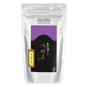 Kanbayashi Shunsho - Grade 1 Culinary Matcha Bag