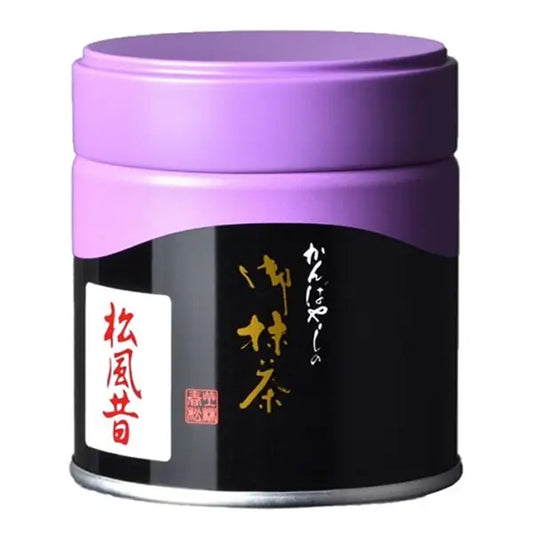 Kanbayashi Shunsho - Premium Ceremonial Matcha Matsukaze Mukashi