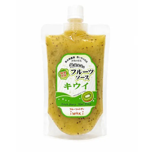 Fukuhouse - Kiwi Fruit Sauce ideal for Matcha Lattes
