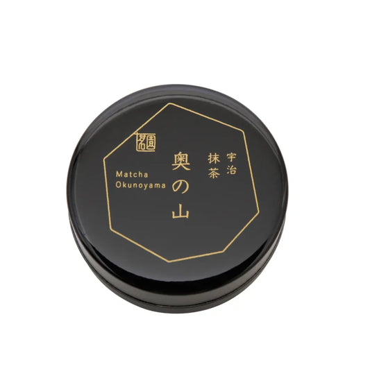 Horii Shichimeien - Matcha Oku no Yama (own garden, single origin)