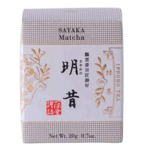 Ippodo Sayaka No Mukashi Matcha