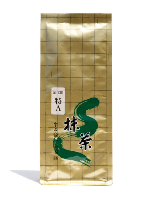Yamamasa Koyamaen - Special A Matcha