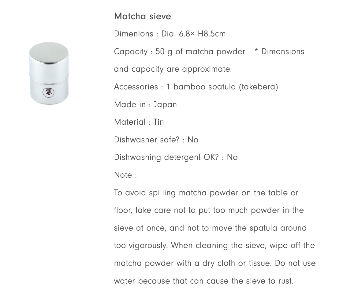 Ippodo Matcha Sieve
