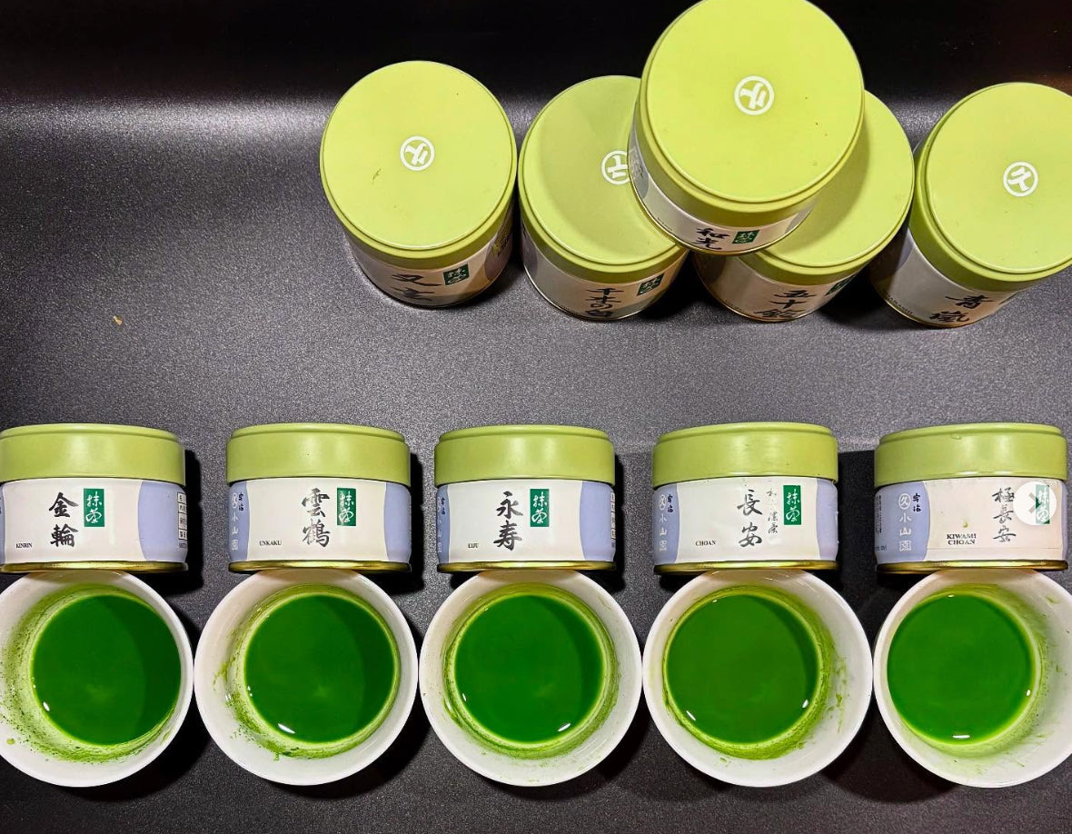 Marukyu Koyamaen Yugen Matcha