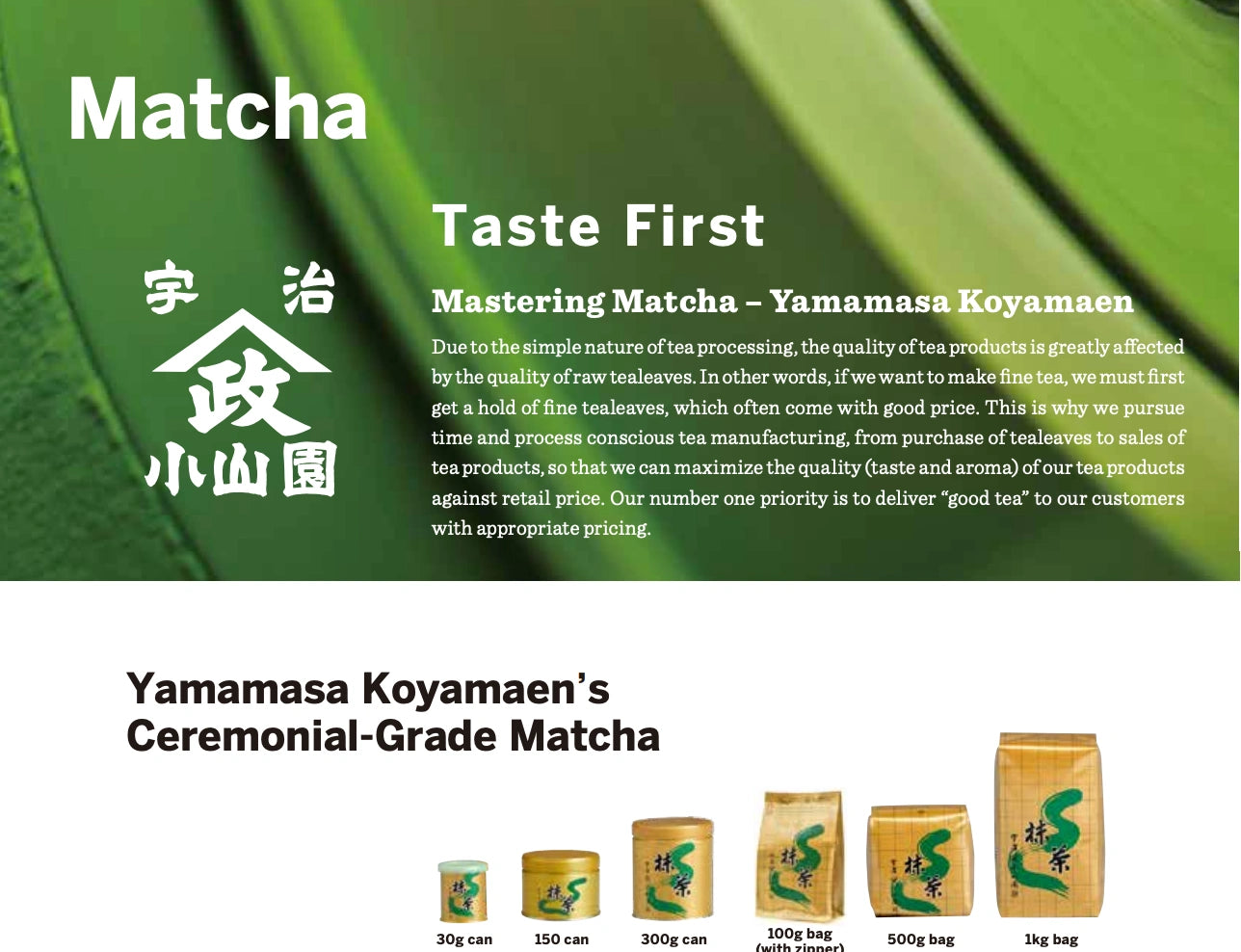 Yamamasa Koyamaen - Shikibu no Mukashi Matcha