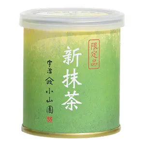Yamamasa Koyamaen - Wakaba (New Harvest Matcha)