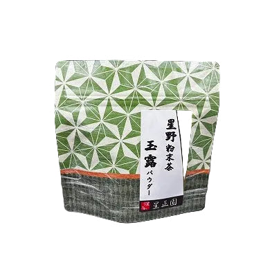 Seishoen Hoshino - Gyokuro Powder