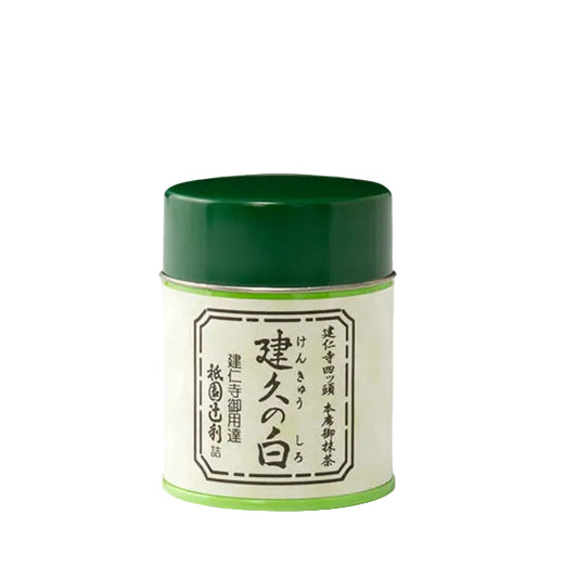Gion Tsujiri - Kenkyu No Shiro Matcha
