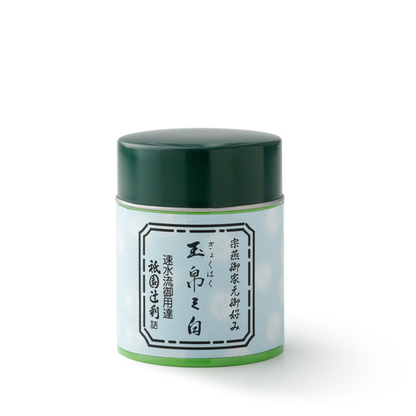 Gion Tsujiri - Gyokuhaku no Shiro Matcha