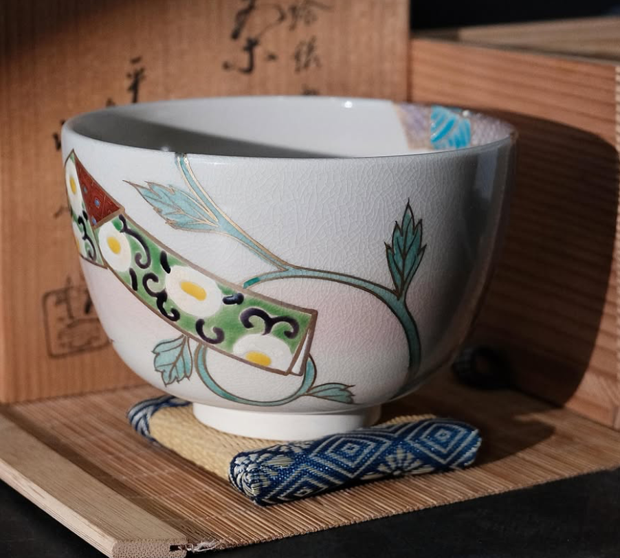Japanese Chawan Kyoyaki by Heian Shiun