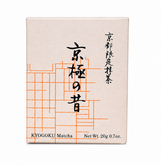Ippodo Kyogoku no Mukashi Matcha (Kyoto exclusive)