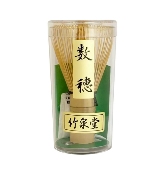 Matcha Tea Whisk (Chasen)