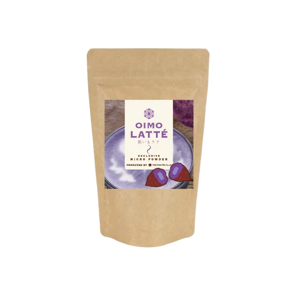 Maruyasu - Ube Latte Powder